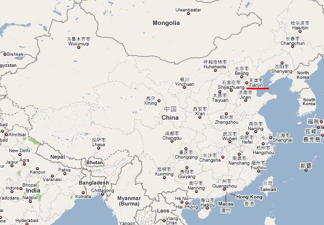 Tianjin